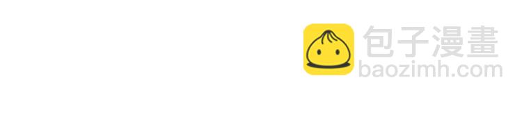 我和哥哥是情敵？！ - 第3話 和喜歡的人合作(2/3) - 1