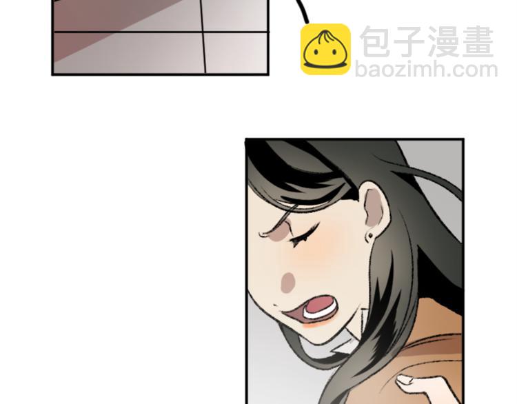 我和哥哥是情敵？！ - 第3話 和喜歡的人合作(2/3) - 5