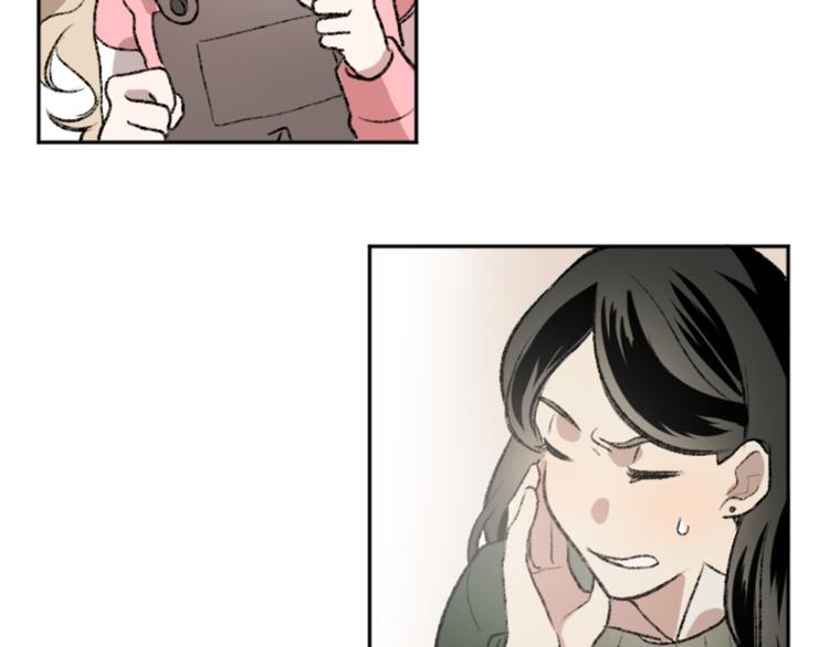 我和哥哥是情敵？！ - 第3話 和喜歡的人合作(2/3) - 6