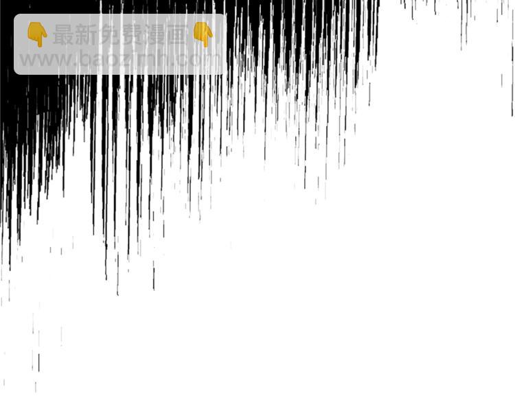 我和哥哥是情敵？！ - 第21話 私密照片(3/3) - 4