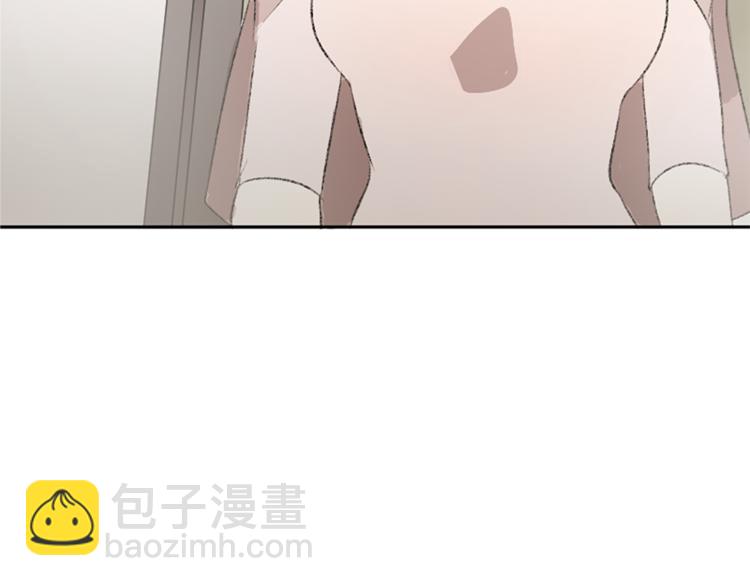 我和哥哥是情敵？！ - 第21話 私密照片(3/3) - 2