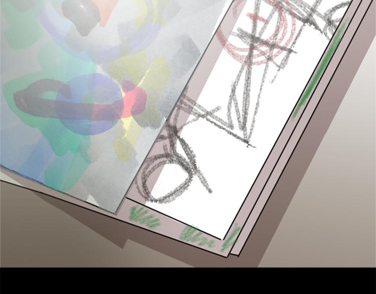 我和哥哥是情敵？！ - 第23話 交給我處理(3/3) - 2