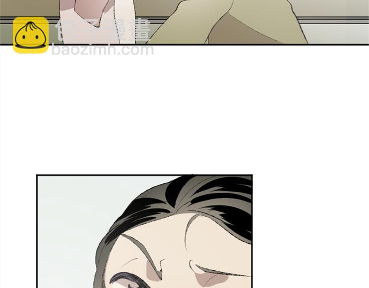 我和哥哥是情敵？！ - 第23話 交給我處理(1/3) - 4