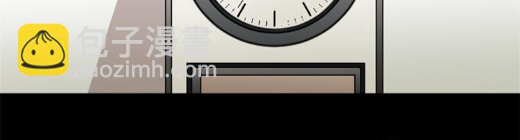 我和哥哥是情敵？！ - 第23話 交給我處理(2/3) - 1