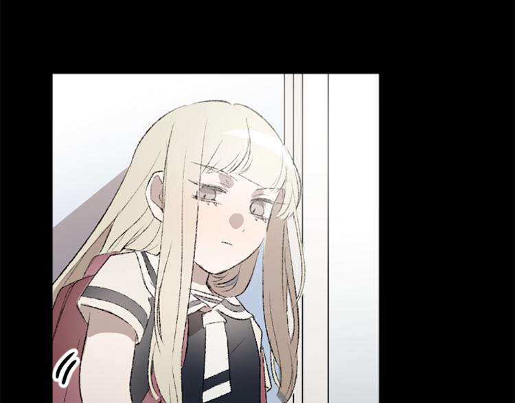 我和哥哥是情敵？！ - 第23話 交給我處理(2/3) - 6