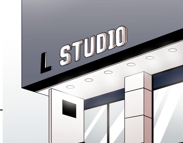 我和哥哥是情敵？！ - 第25話 圓滿解決(2/3) - 5