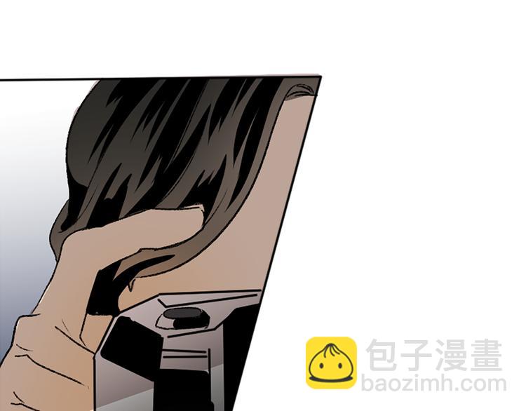 我和哥哥是情敵？！ - 第27話 專屬暗號(1/2) - 5