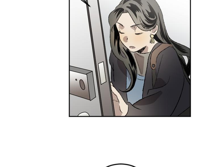 我和哥哥是情敵？！ - 第27話 專屬暗號(2/2) - 2