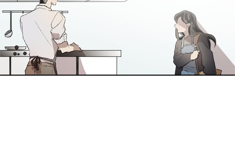 我和哥哥是情敵？！ - 第27話 專屬暗號(2/2) - 1