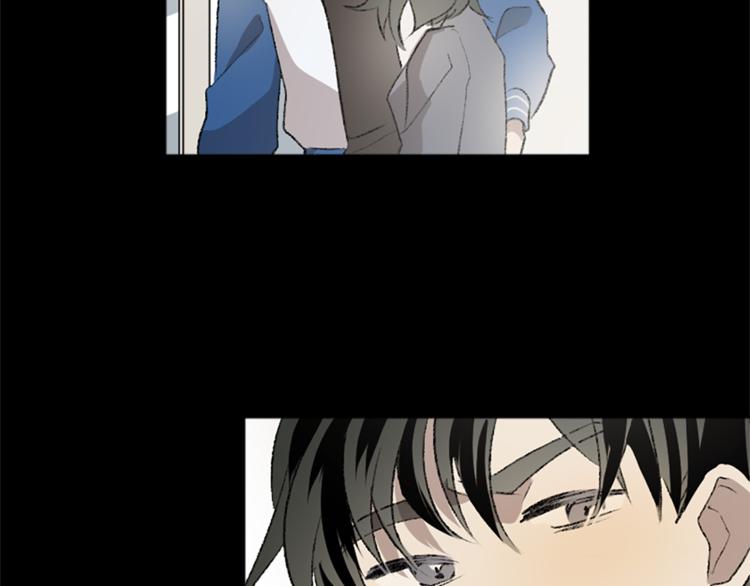 我和哥哥是情敵？！ - 第29話 往事(2/3) - 5