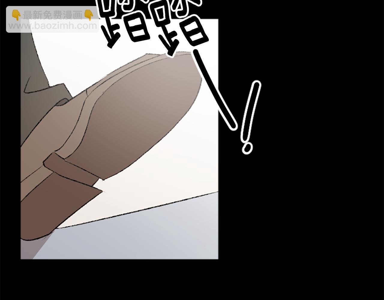 我和哥哥是情敵？！ - 第31話 不是你的錯(1/3) - 3