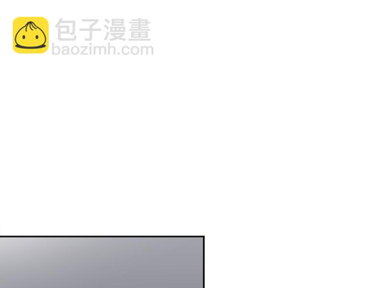 我和哥哥是情敵？！ - 第33話 捨棄(1/3) - 6