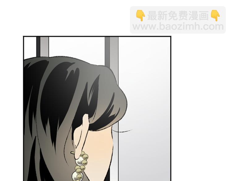 我和哥哥是情敵？！ - 第33話 捨棄(2/3) - 6