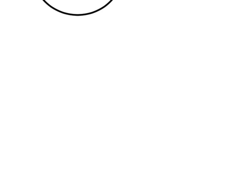 我和哥哥是情敵？！ - 第33話 捨棄(2/3) - 3