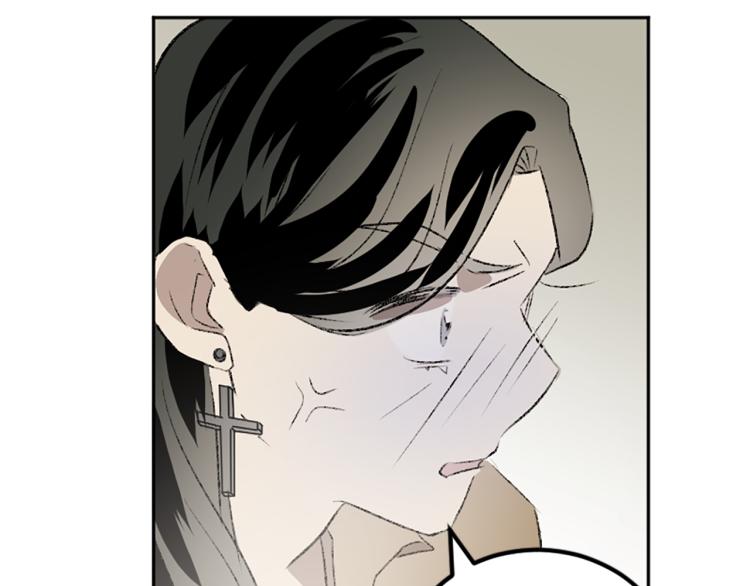 我和哥哥是情敵？！ - 第37話 真相(2/2) - 2