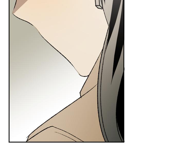 我和哥哥是情敵？！ - 第37話 真相(2/2) - 2