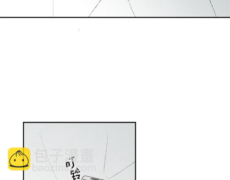 我和哥哥是情敵？！ - 第39話 挽回(1/2) - 7