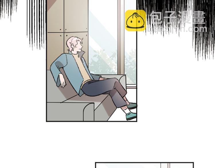 我和哥哥是情敵？！ - 第5話  保守秘密(2/2) - 7