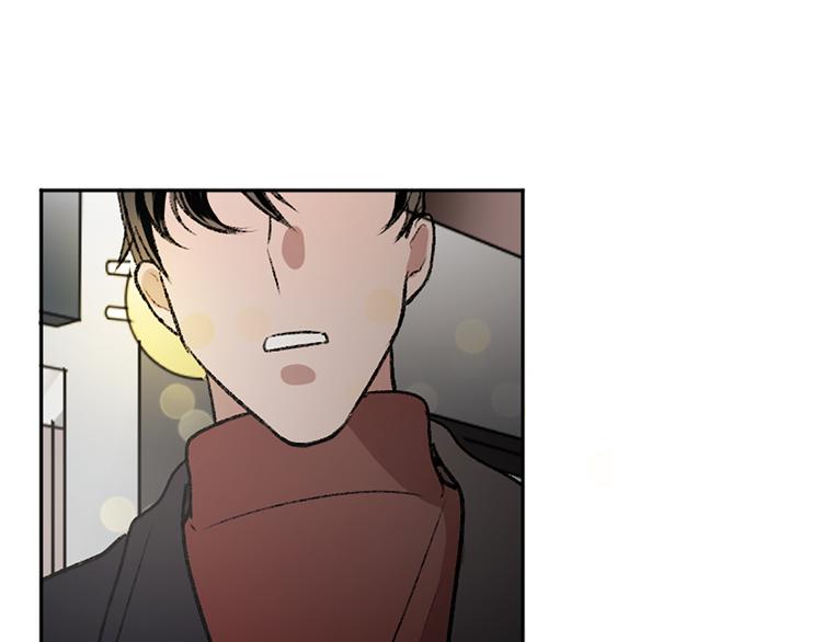 我和哥哥是情敵？！ - 第5話  保守秘密(2/2) - 7