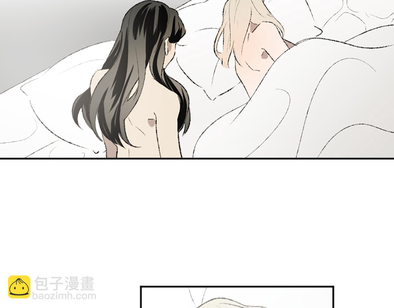 我和哥哥是情敵？！ - 第41話 我要辭職(1/2) - 7