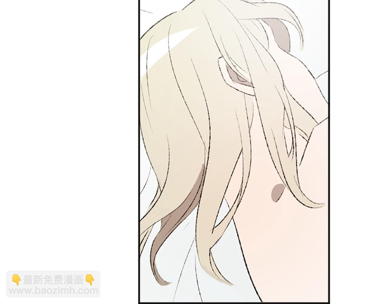 我和哥哥是情敵？！ - 第41話 我要辭職(1/2) - 8