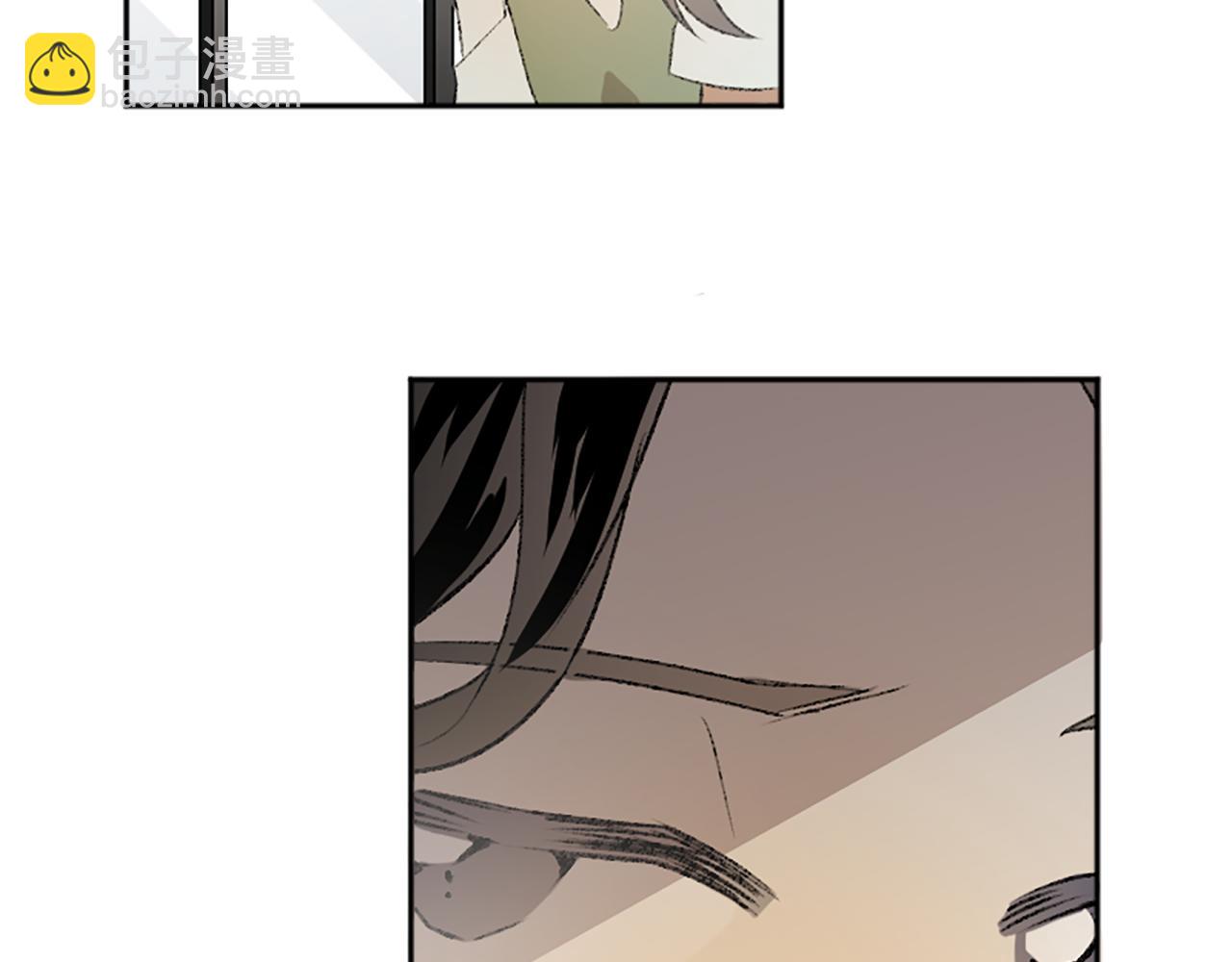 我和哥哥是情敵？！ - 第41話 我要辭職(2/2) - 1