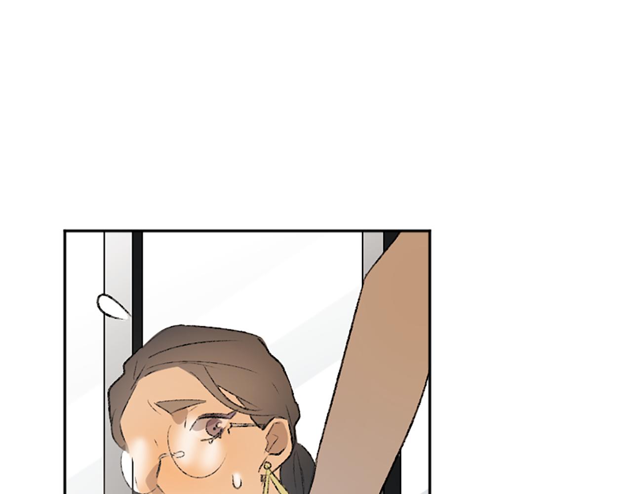 我和哥哥是情敵？！ - 第41話 我要辭職(2/2) - 7