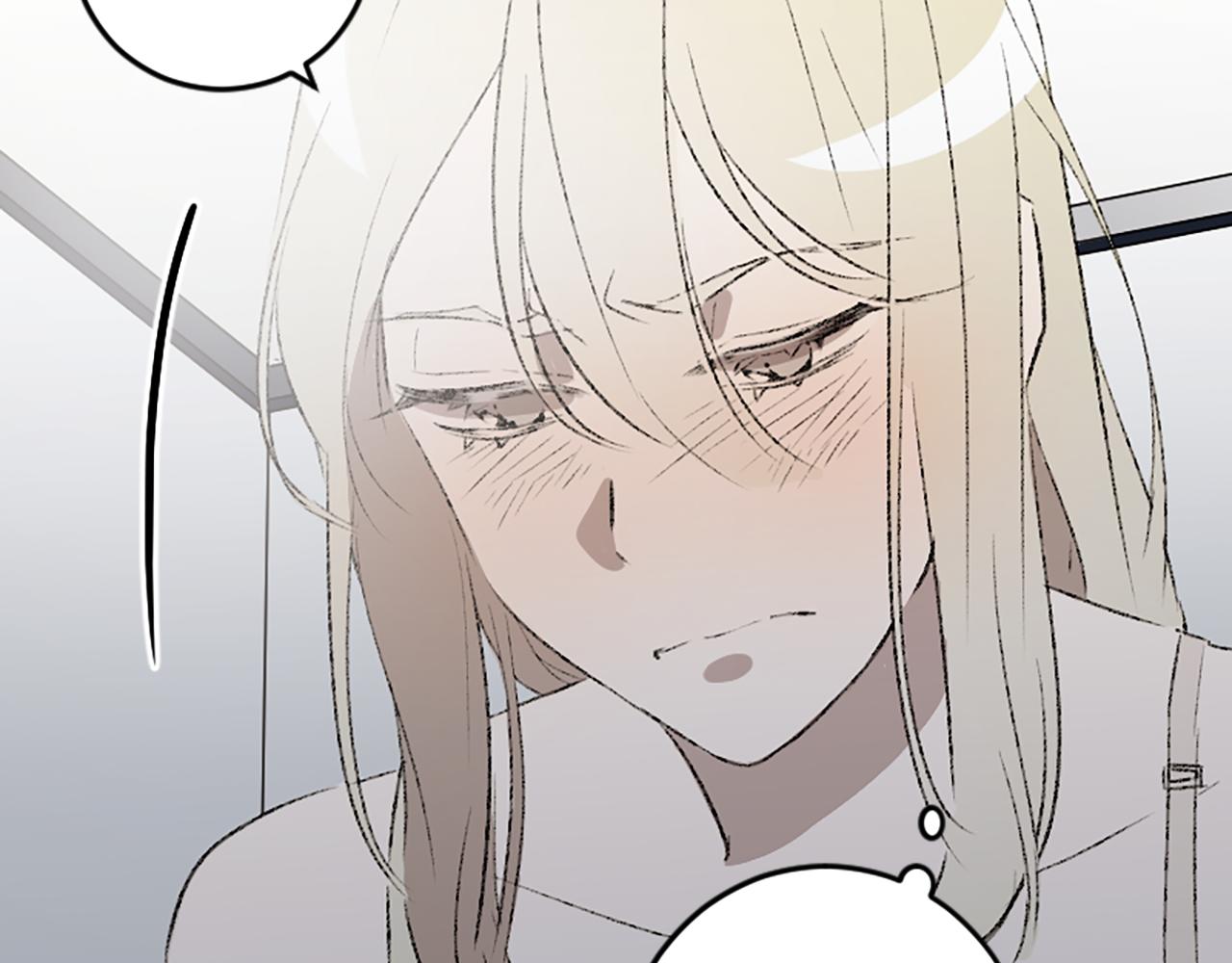 我和哥哥是情敵？！ - 第41話 我要辭職(2/2) - 5