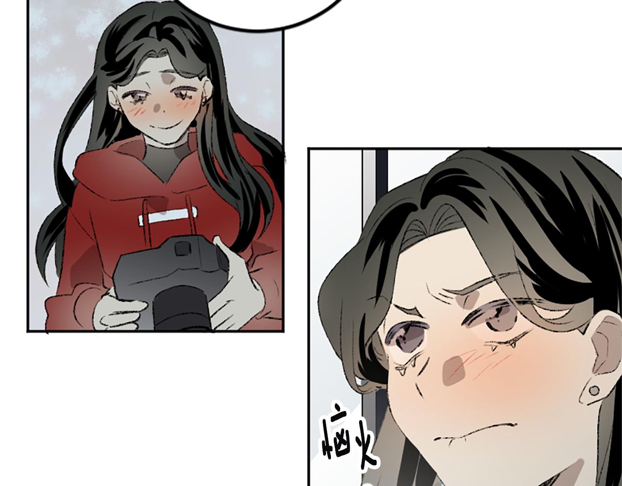 我和哥哥是情敵？！ - 第43話 第N個粉絲(1/2) - 2