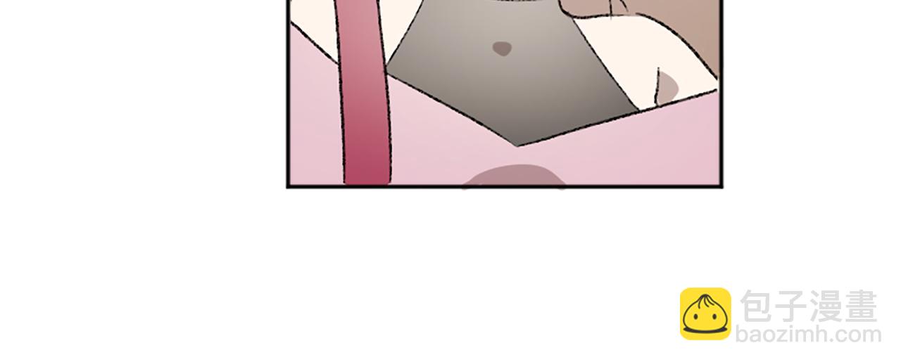 我和哥哥是情敵？！ - 第43話 第N個粉絲(2/2) - 7