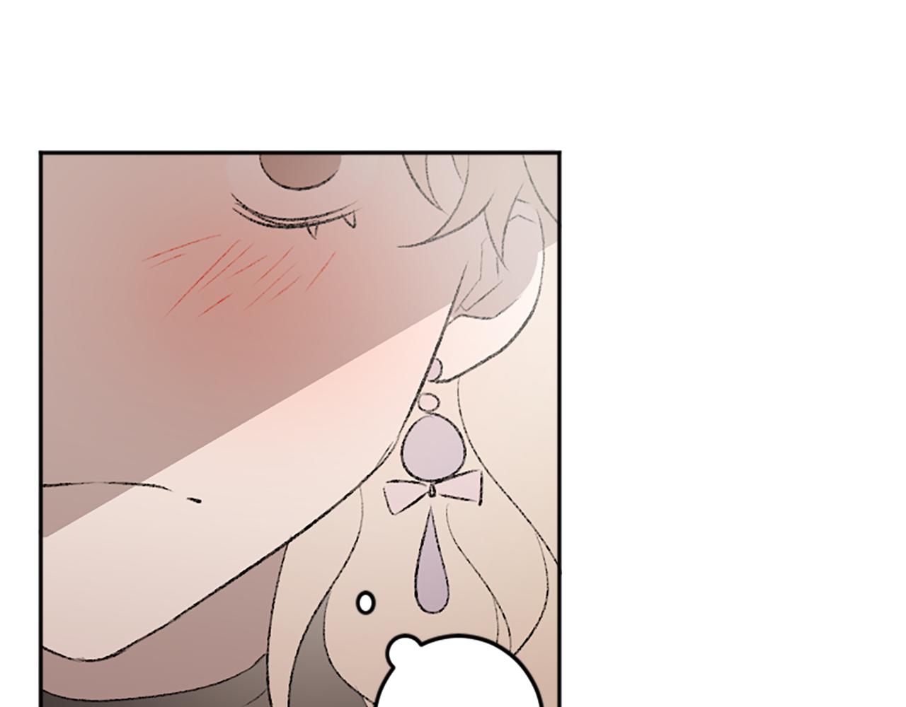 我和哥哥是情敵？！ - 第43話 第N個粉絲(2/2) - 6