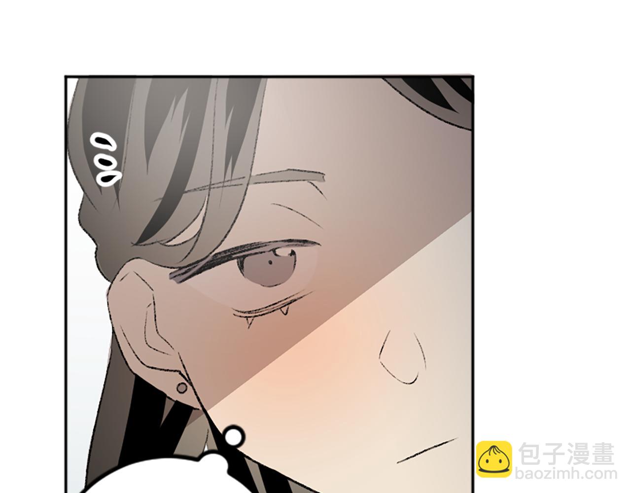 我和哥哥是情敵？！ - 第43話 第N個粉絲(2/2) - 2