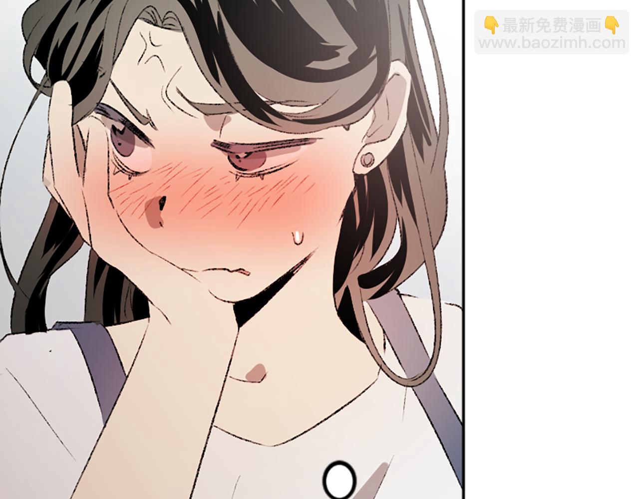 我和哥哥是情敵？！ - 第43話 第N個粉絲(2/2) - 2