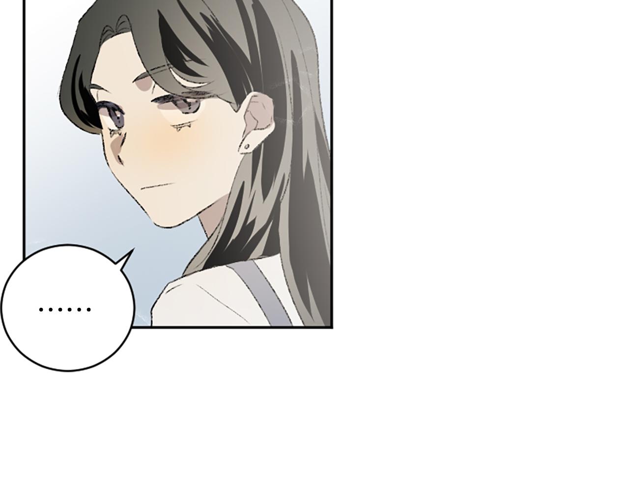 我和哥哥是情敵？！ - 第45話 陌生的感覺(1/3) - 2