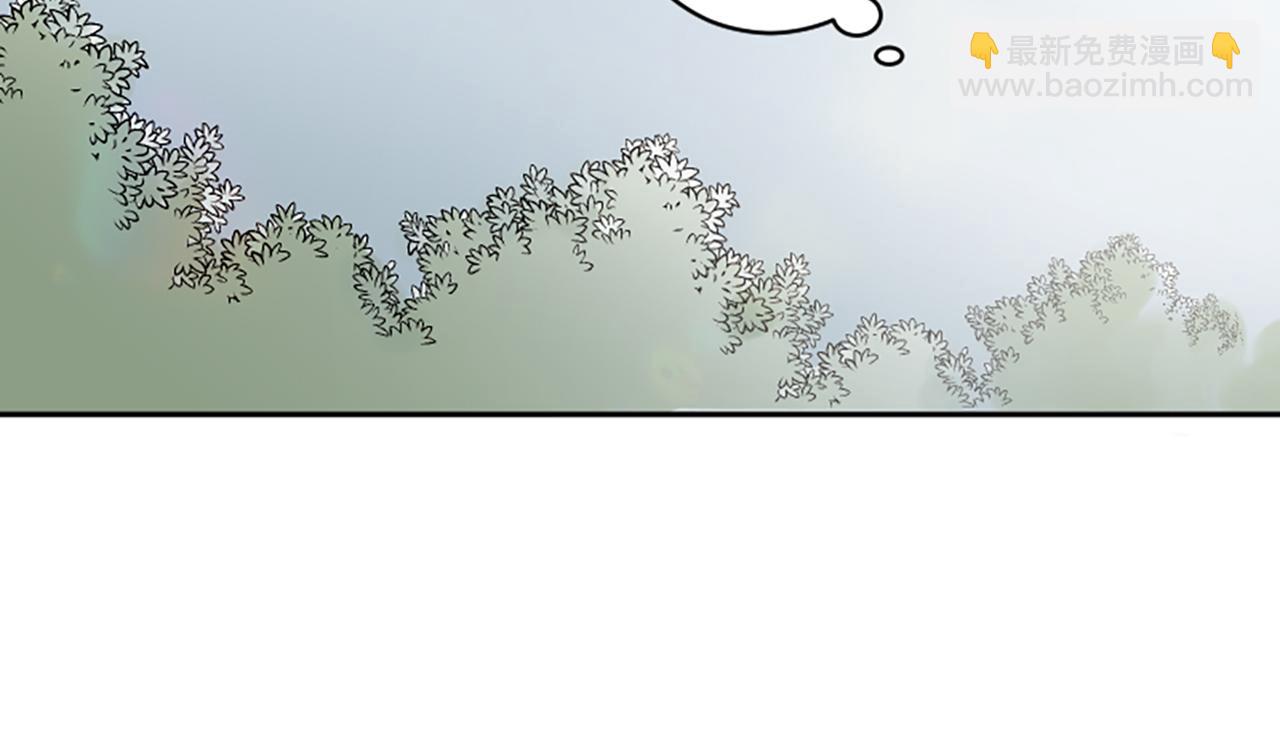 我和哥哥是情敵？！ - 第45話 陌生的感覺(1/3) - 8