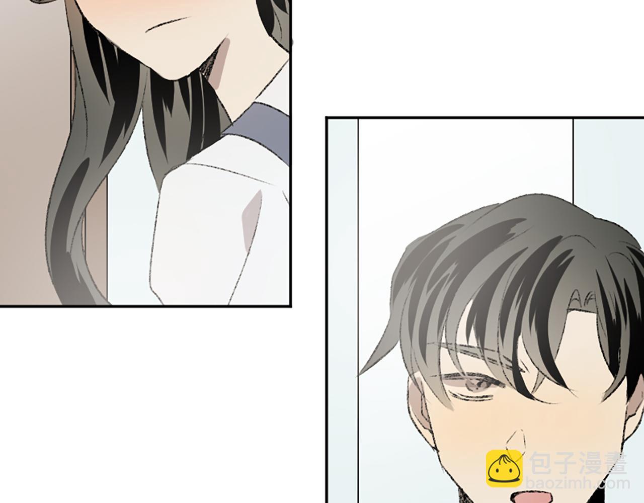 我和哥哥是情敵？！ - 第45話 陌生的感覺(2/3) - 8