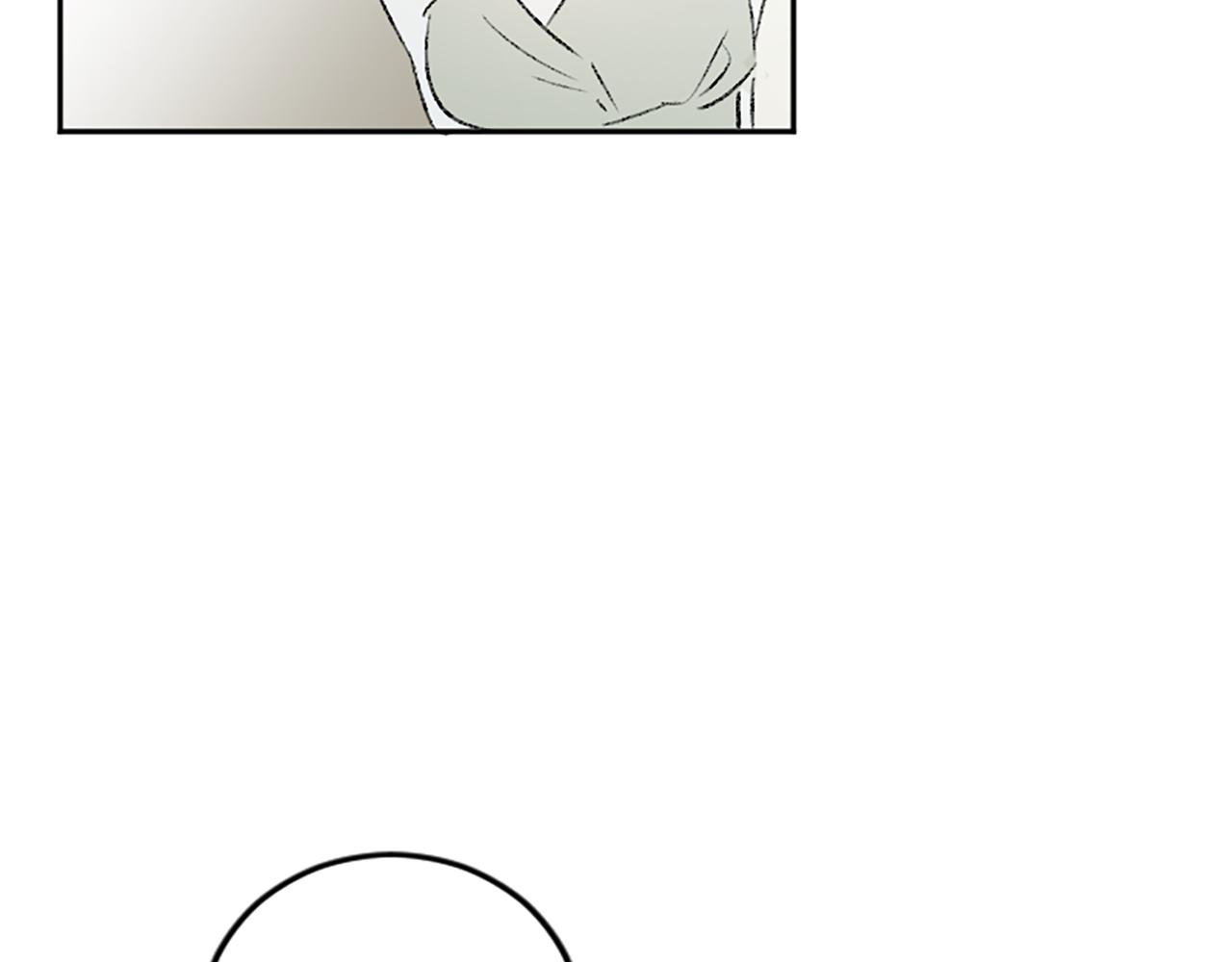 我和哥哥是情敵？！ - 第47話 無限期延期(1/2) - 3