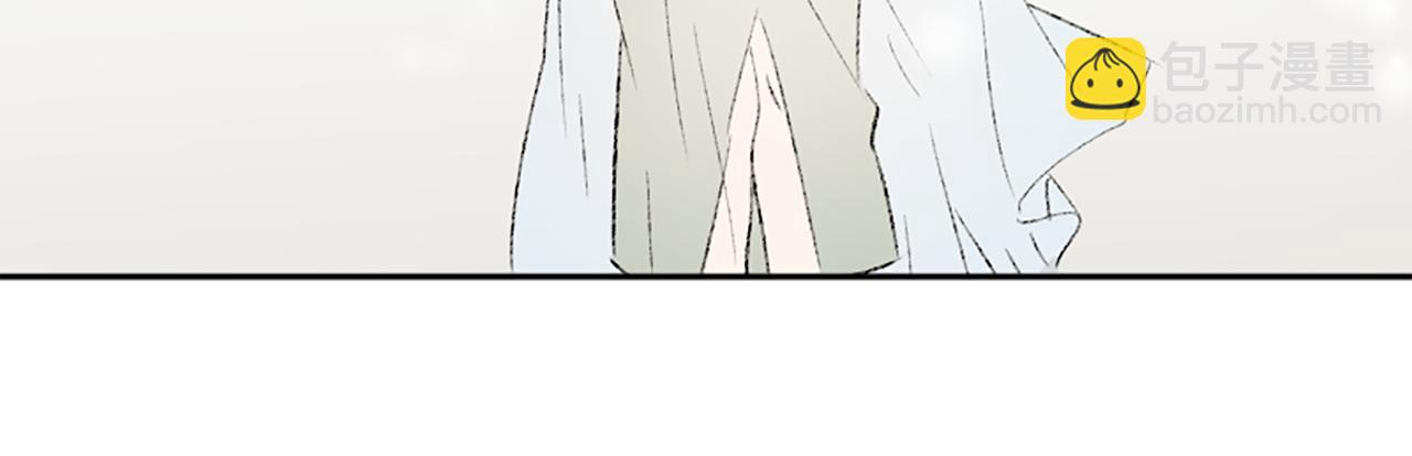 我和哥哥是情敵？！ - 第47話 無限期延期(1/2) - 4