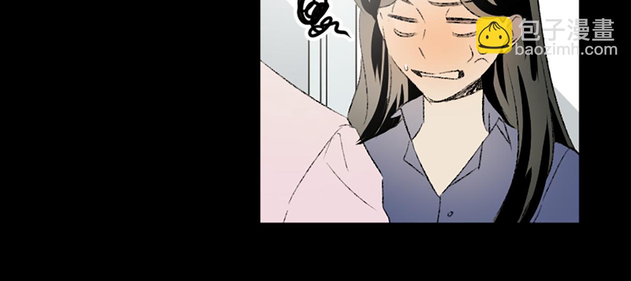 我和哥哥是情敵？！ - 第49話 我要獨立(1/2) - 7