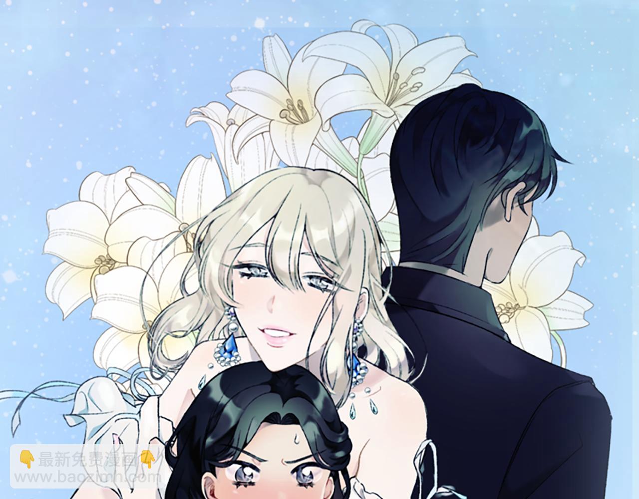 我和哥哥是情敵？！ - 第49話 我要獨立(1/2) - 7