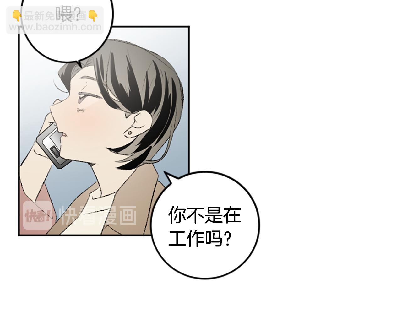 完结篇 再见(1/3)-第51话