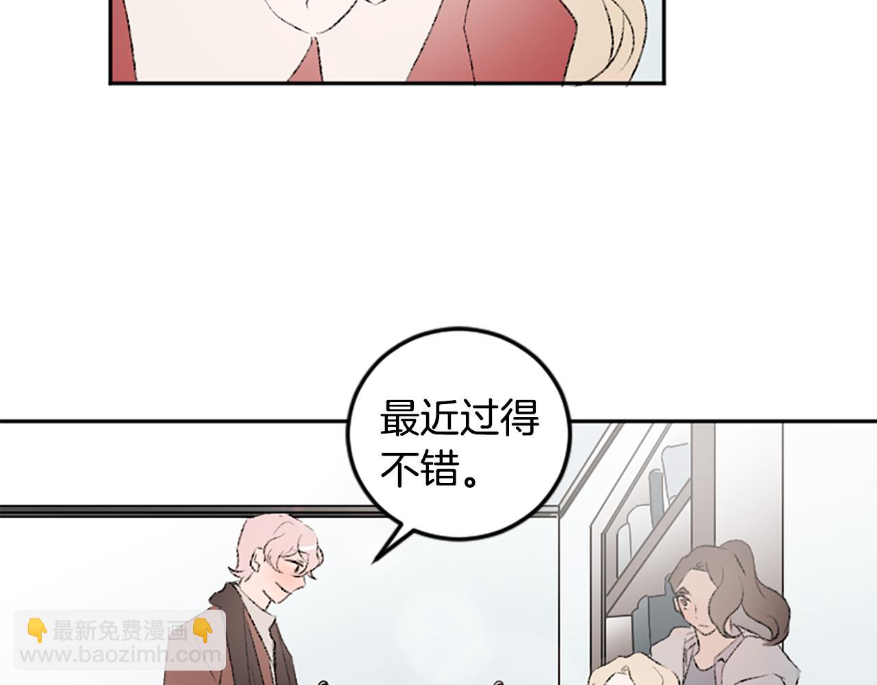 完结篇 再见(1/3)-第51话