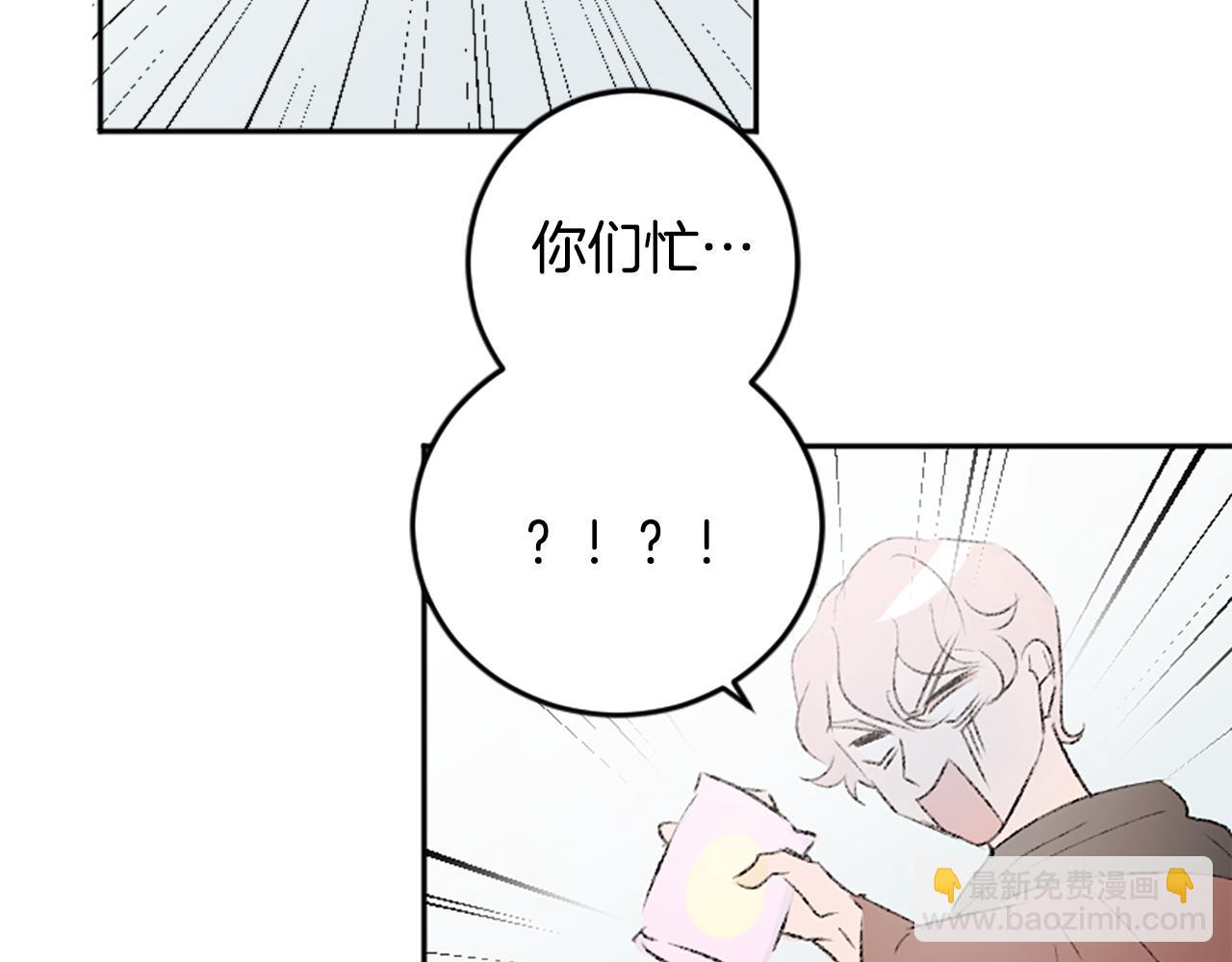 完结篇 再见(1/3)-第51话