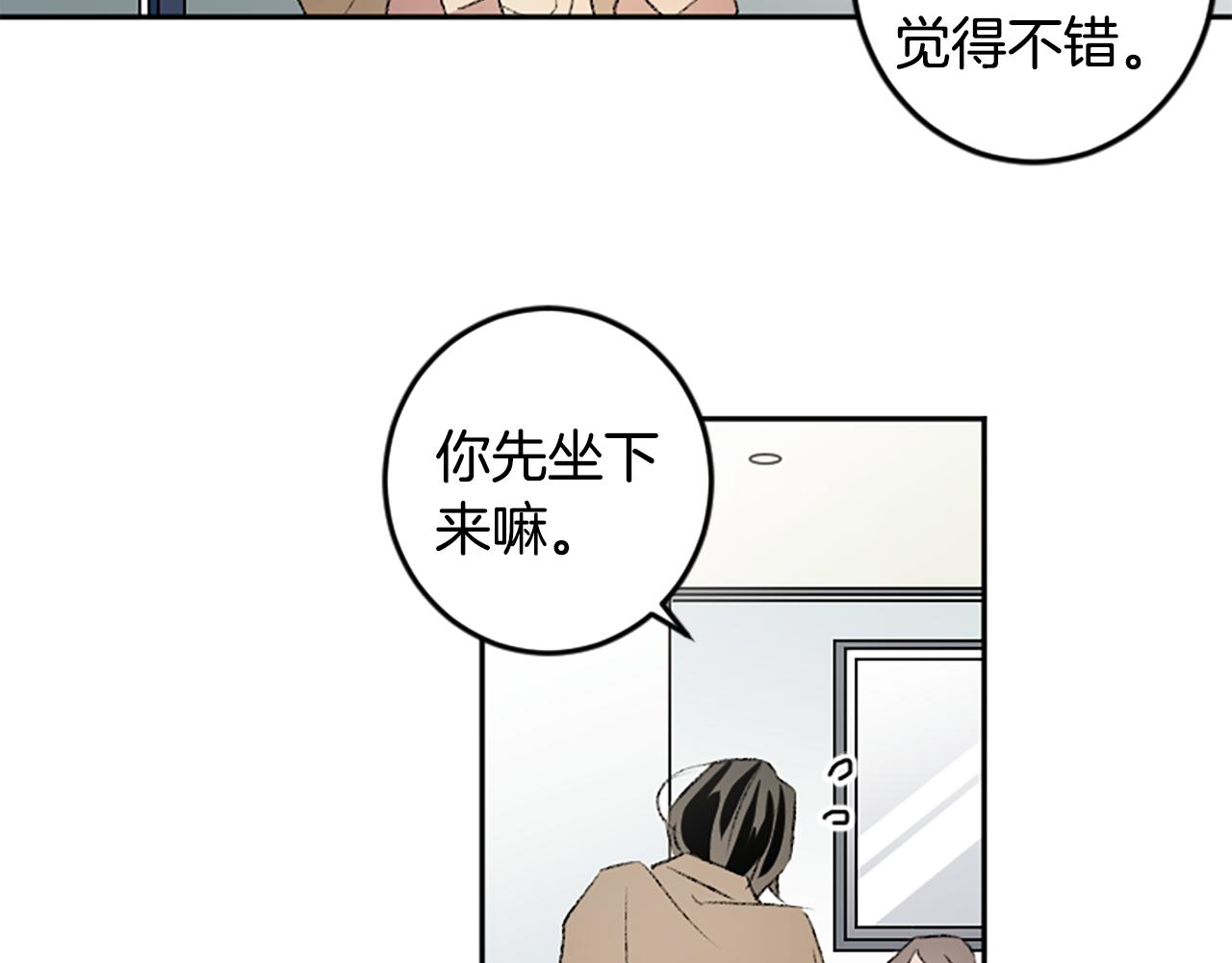 完结篇 再见(1/3)-第51话