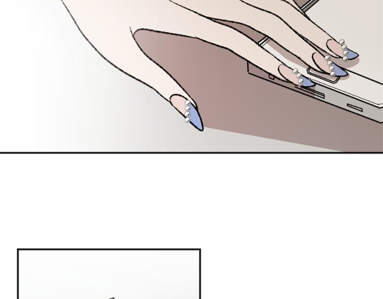 我和哥哥是情敵？！ - 第7話  在意(3/3) - 3