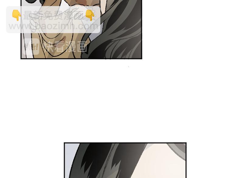 我和哥哥是情敵？！ - 第7話  在意(1/3) - 3