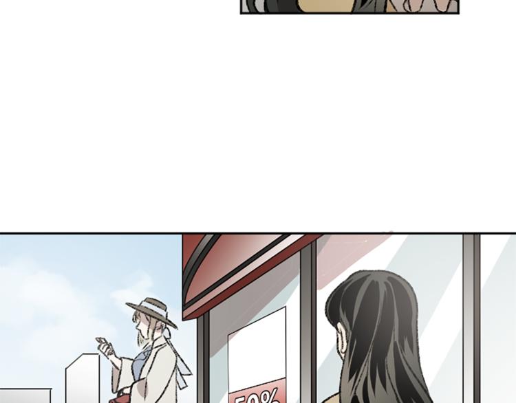 我和哥哥是情敵？！ - 第7話  在意(1/3) - 2