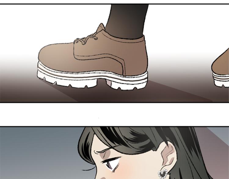 我和哥哥是情敵？！ - 第7話  在意(2/3) - 2