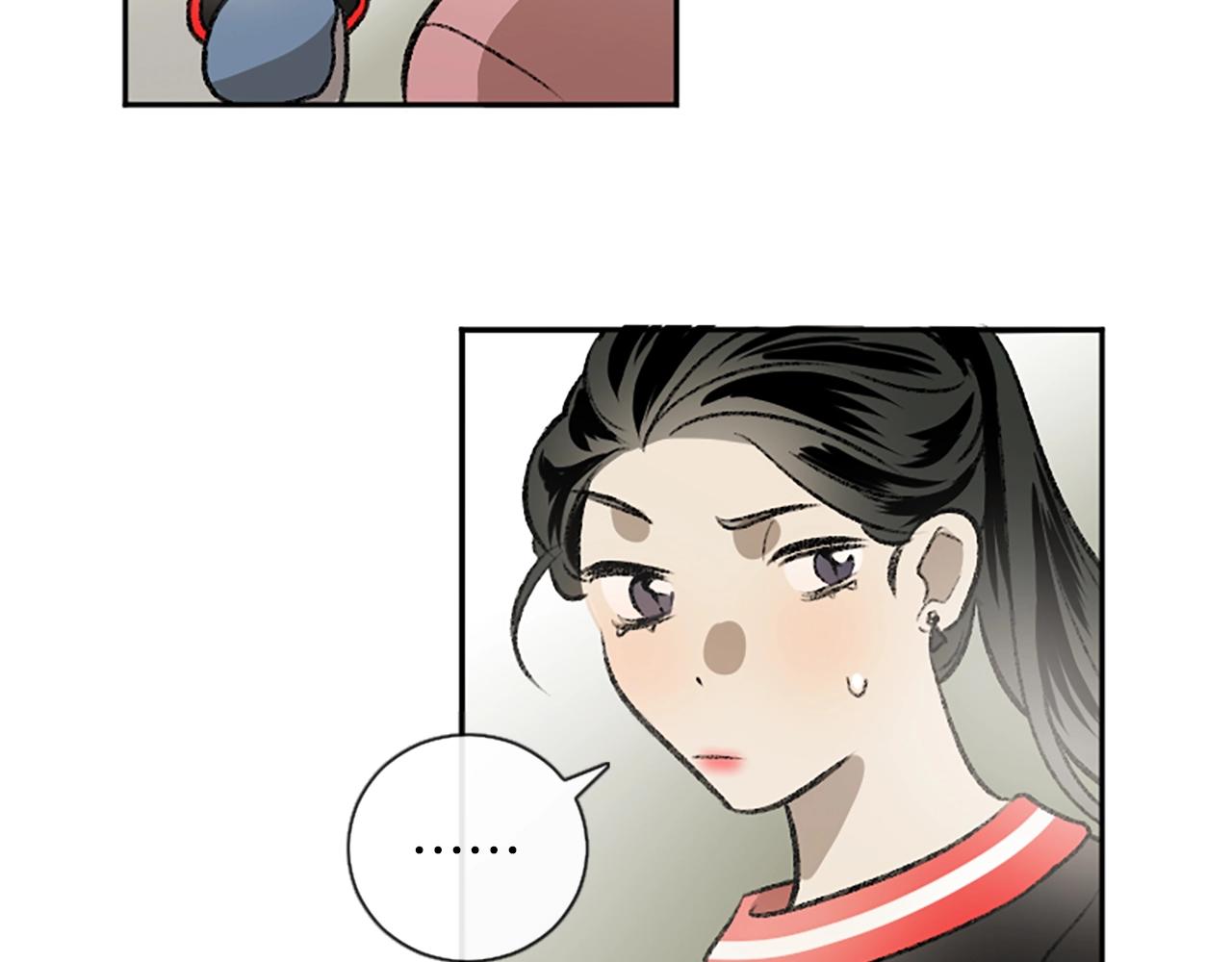 我和哥哥是情敵？！ - 第9話 確定心意(2/2) - 5