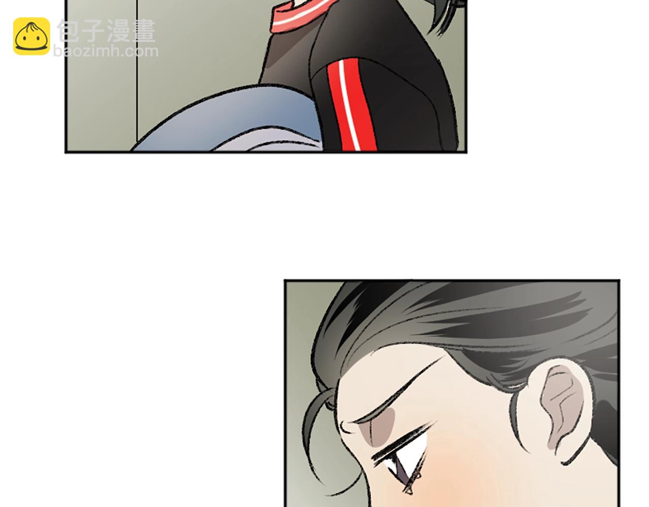 我和哥哥是情敵？！ - 第9話 確定心意(2/2) - 2